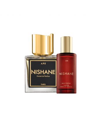 مجموعة العيد نيشاني آني