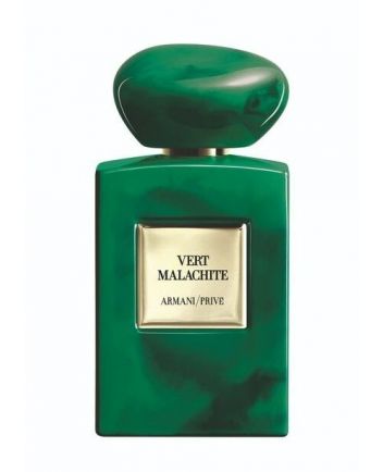 جورجيو أرماني بريف فيرت مالاكيت للنساء إي دي بي 100 مل